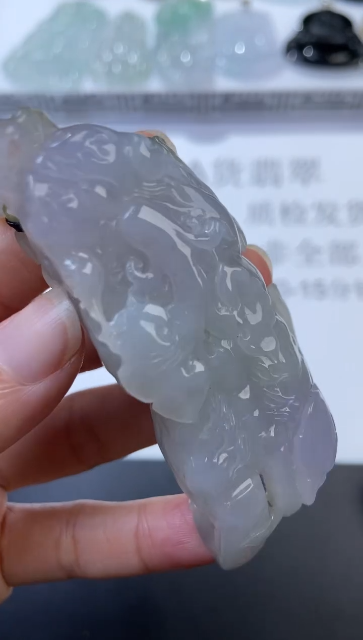 未镶嵌挂件翡翠356557  多人