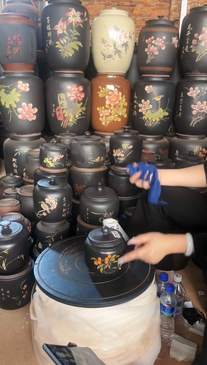 【闪购商品】壶瑕疵茶叶罐 100克黑色 332