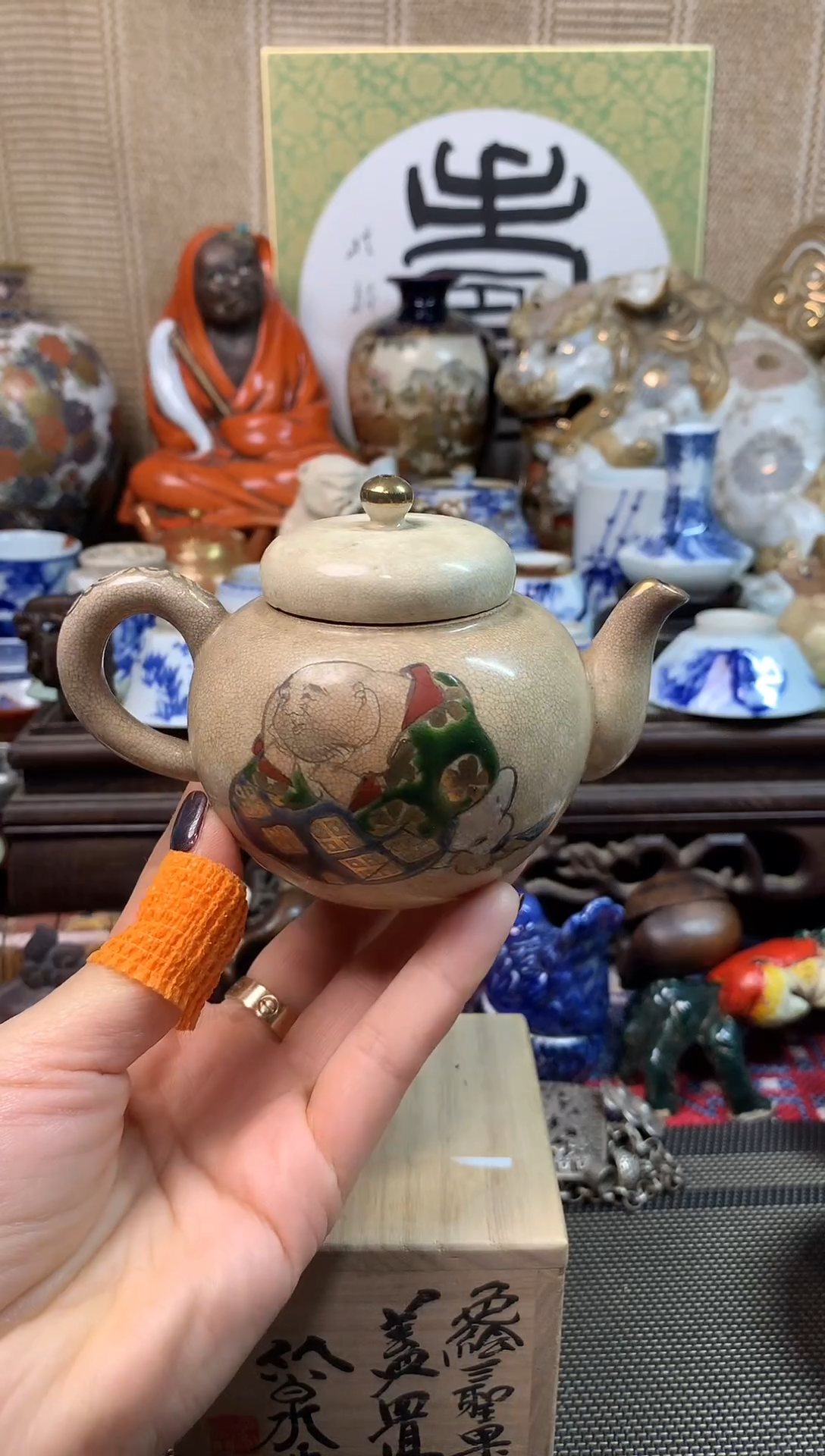 【闪购商品】三十六。。。。。