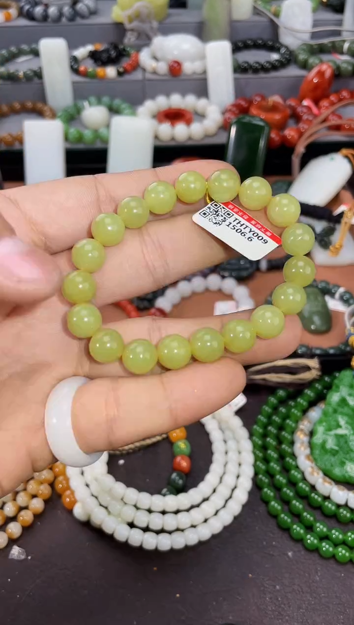 【闪购商品】和田玉手串未镶嵌 多样性发一件THTY009