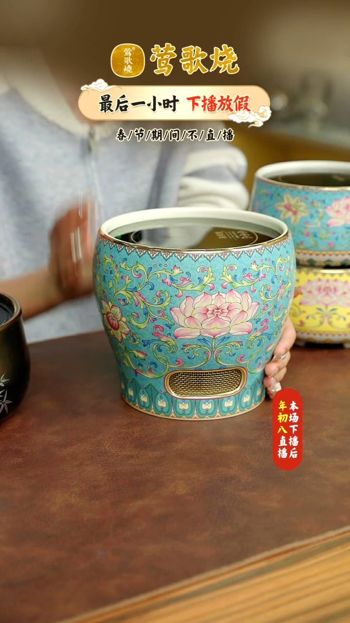 【闪购商品】电陶炉一个一个一个