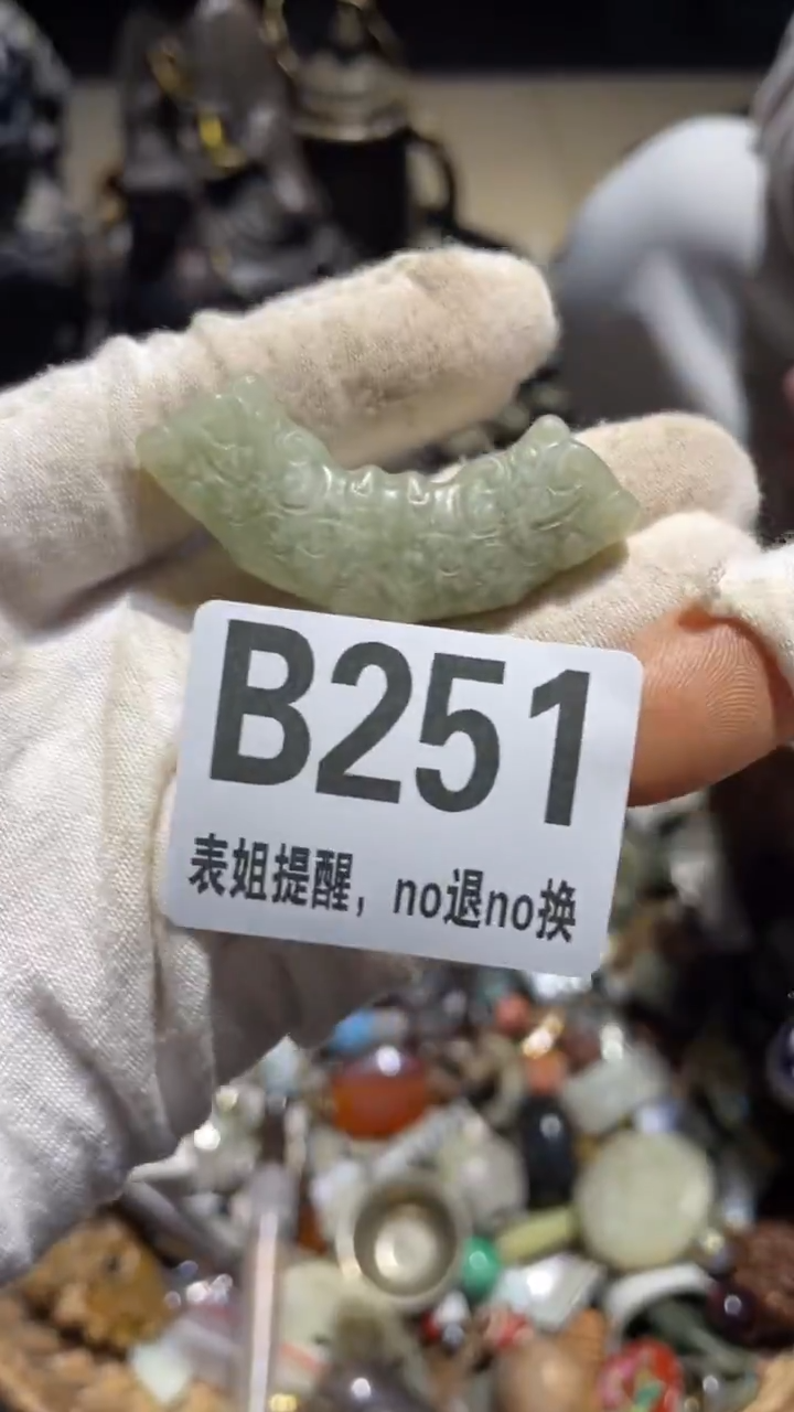 陶瓷用****6表姐直播所见所得