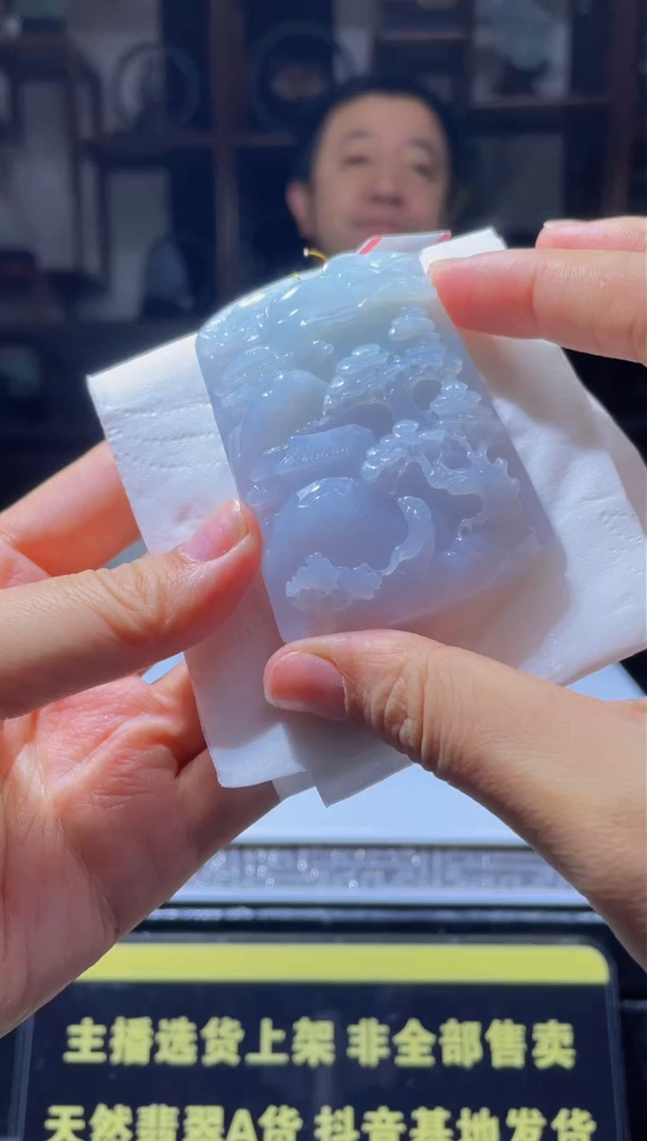 【闪购商品】定制翡翠未镶嵌天然A货翡翠