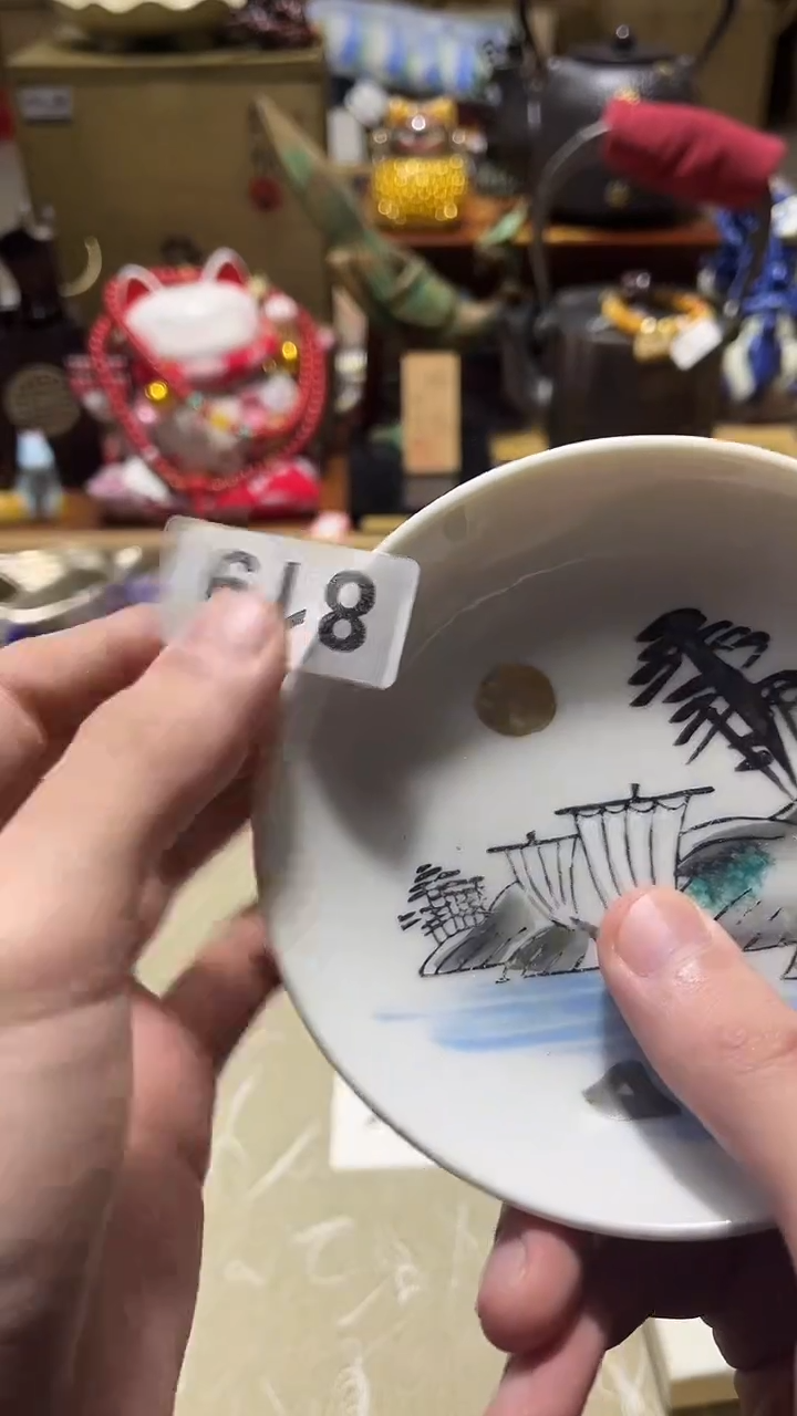 瓷片远*瓷片888888888