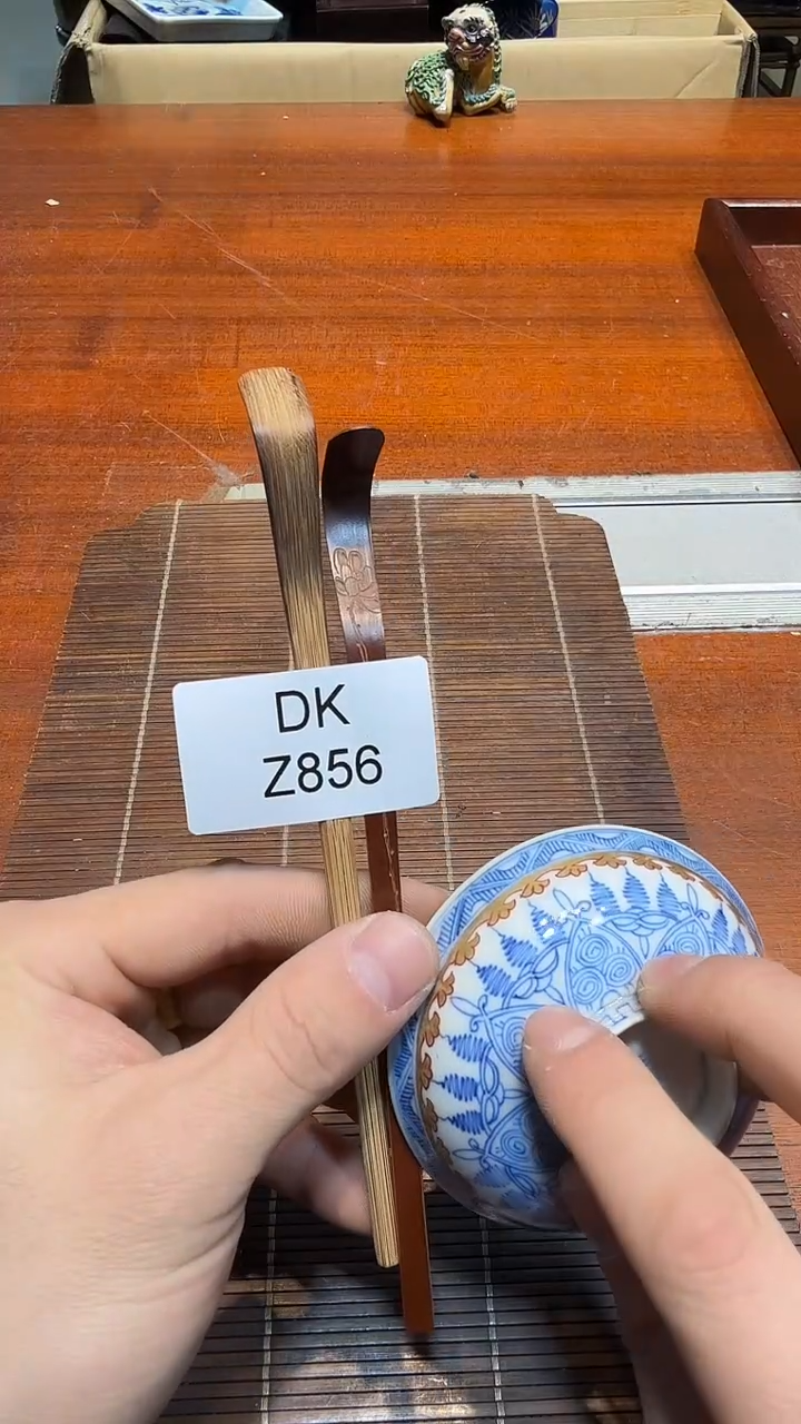 8阳*哈哈哈哈哈856