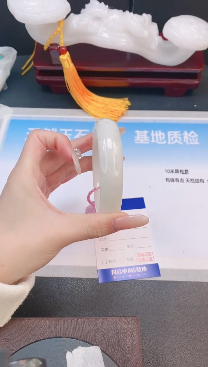 未镶嵌手镯和田玉17L59-62