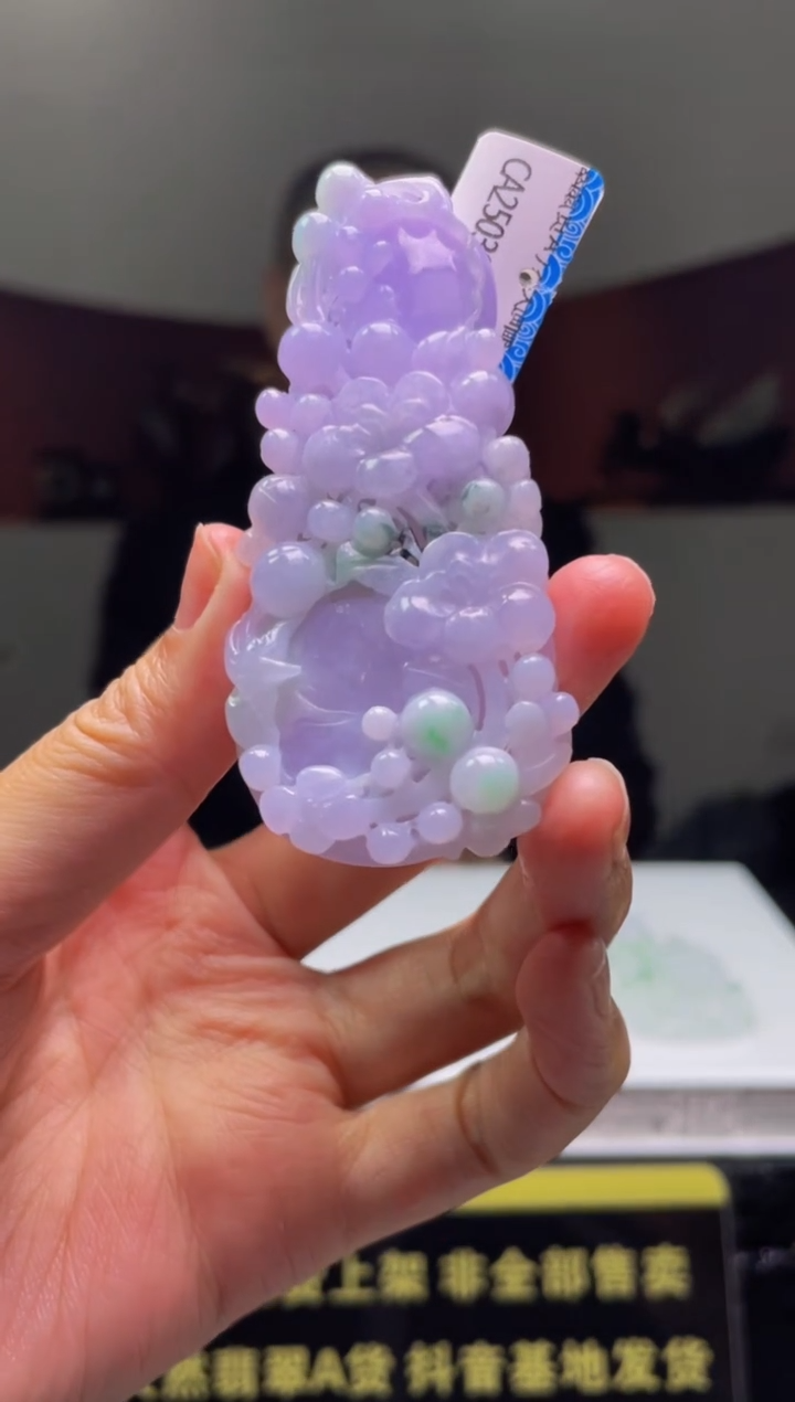 【闪购商品】定制翡翠未镶嵌天然A货翡翠