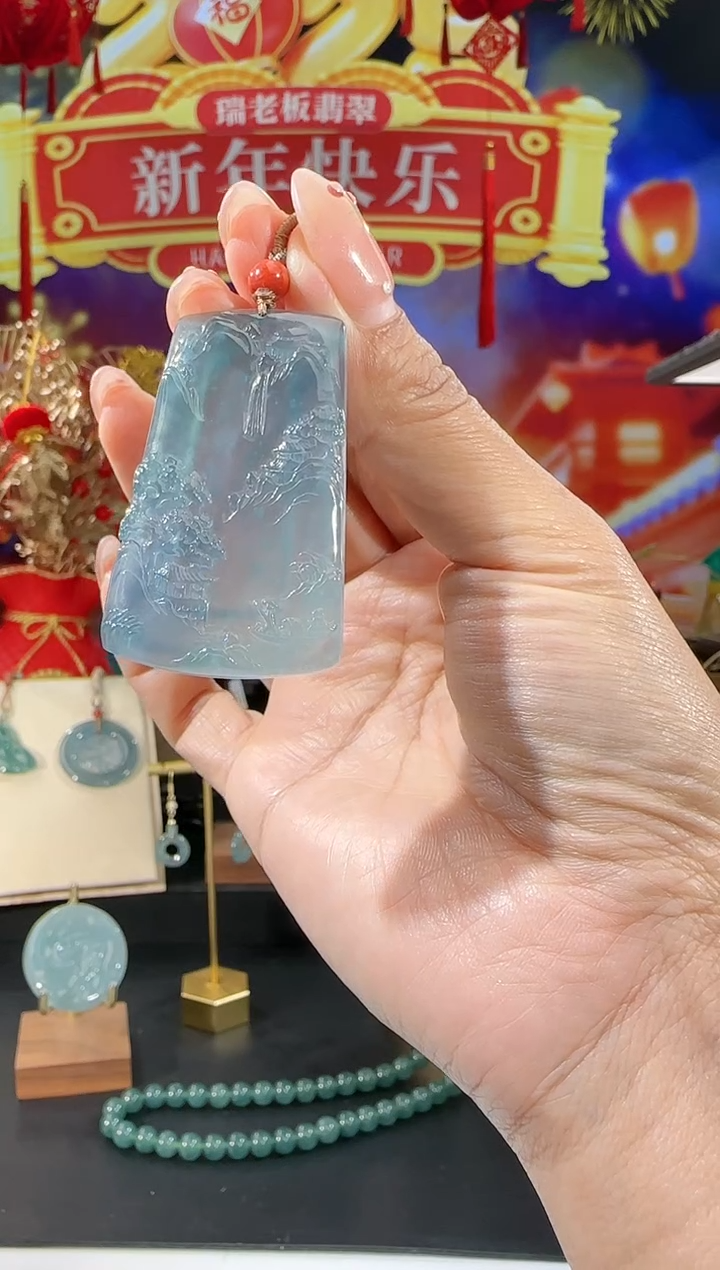 【闪购商品】翡翠吊坠(不含链)未镶嵌山水牌