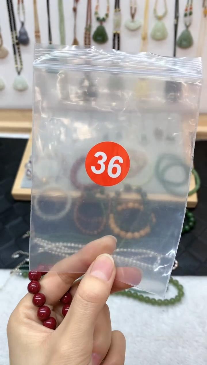 未镶嵌手串和田玉没**?手串4