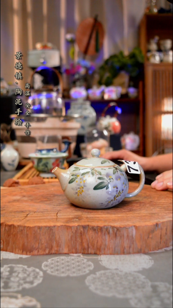 【闪购商品】杯子132手工手绘手工手绘