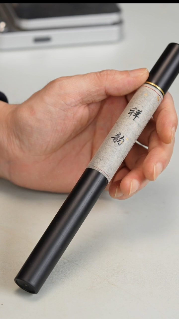 沉香沉香碎屑祥韵10g