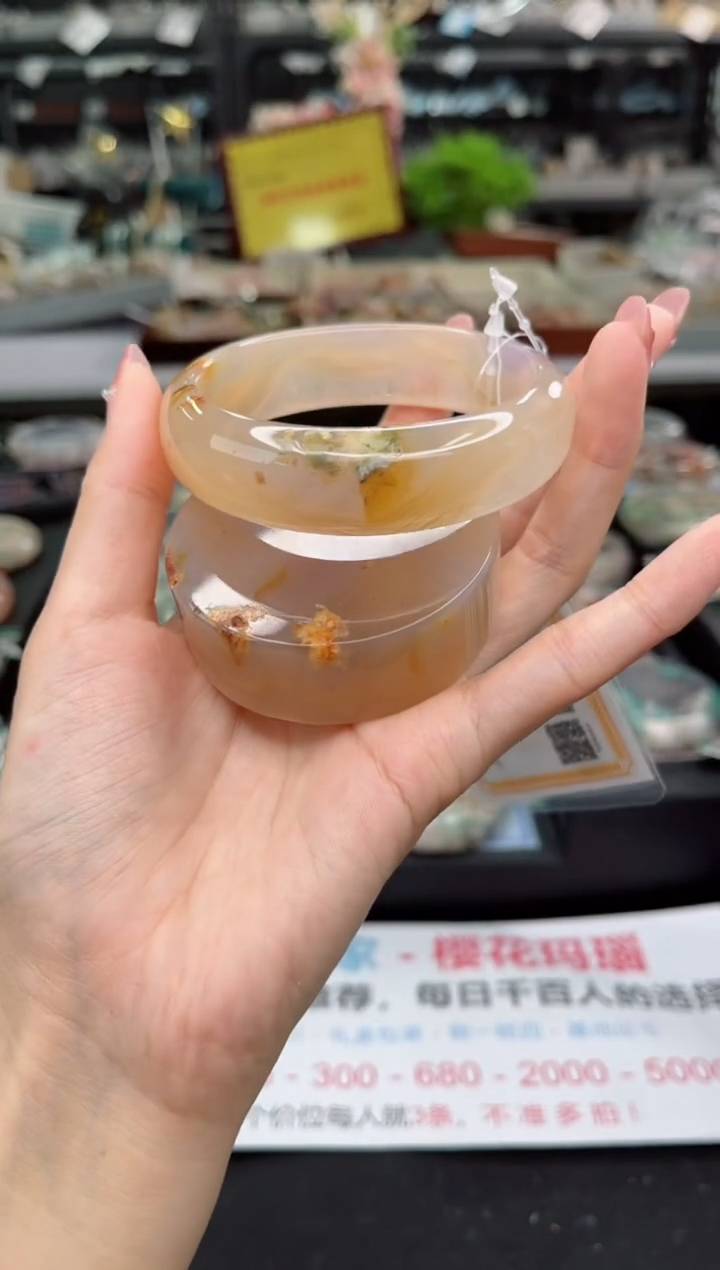 【闪购商品】石英质玉手镯未镶嵌62圈口（赠品镯心）3931403