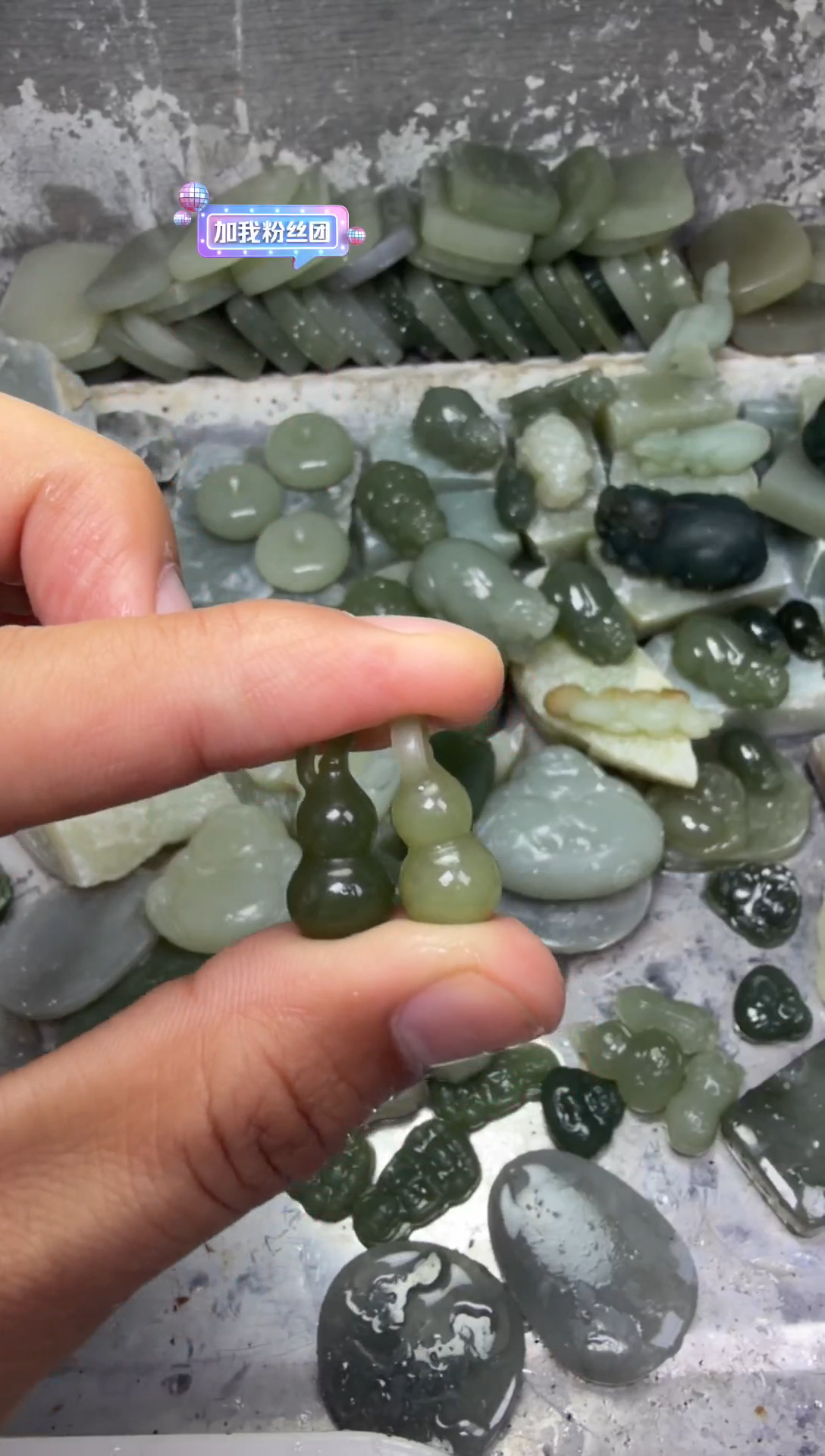 颈饰未镶嵌和田玉葫芦 多样性发一件 