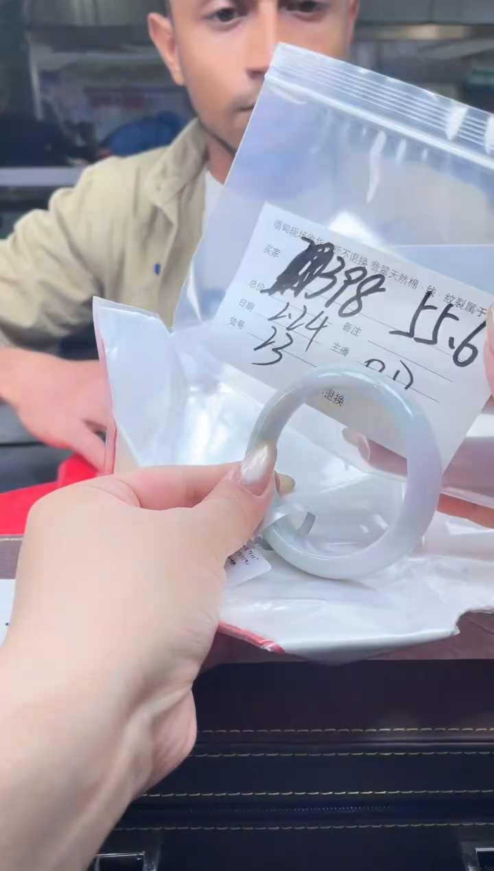 【闪购商品】定制翡翠手镯未镶嵌毛货手镯需精细抛光/55.6