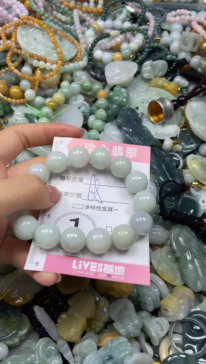 颈饰未镶嵌翡翠闪购0398871