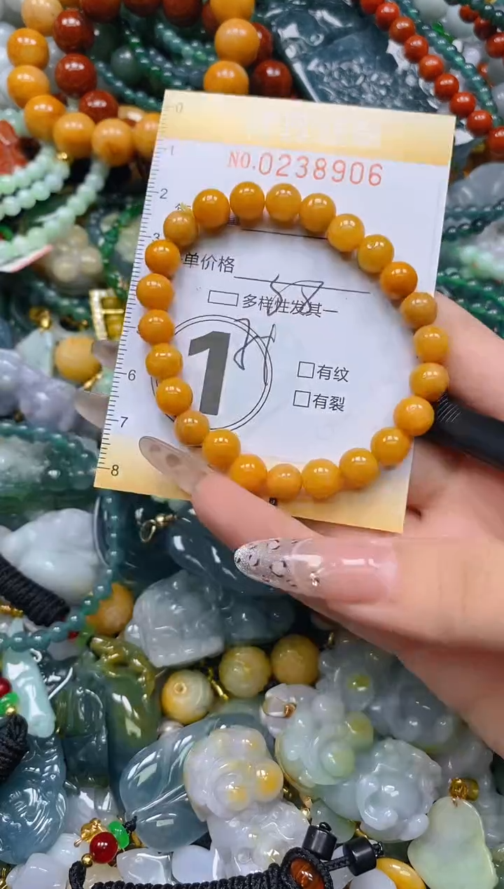 颈饰未镶嵌翡翠闪购0238906