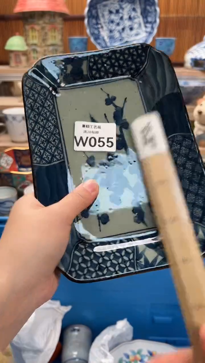 瓷片健**乐055W满28包邮 不满找客服延期发货