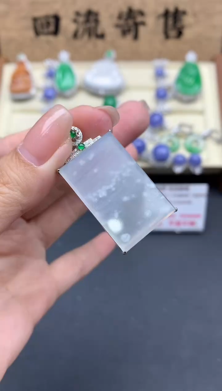 【闪购商品】翡翠颈饰18K金镶嵌691-中国好珍宝