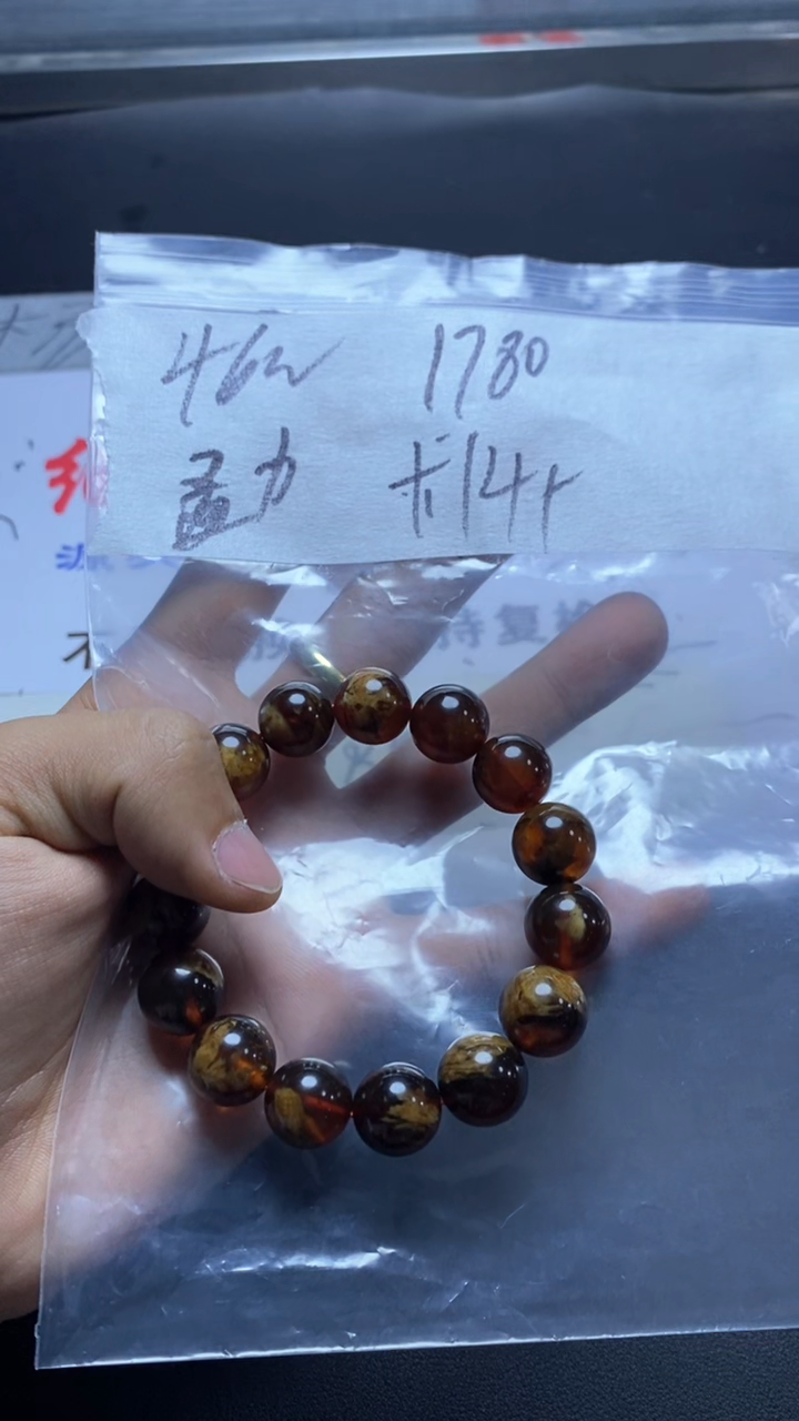 【闪购商品】琥珀手链未镶嵌11111111111111111