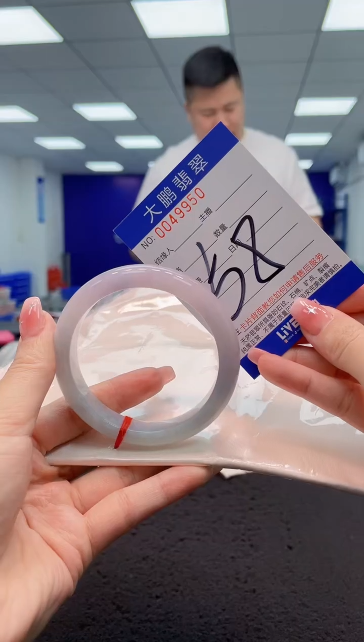 【闪购商品】翡翠手镯未镶嵌AAAAAAAAAA