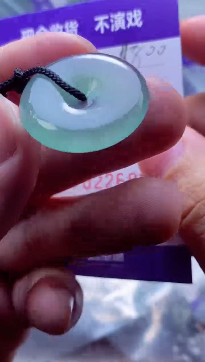 定制翡翠未镶嵌笑**咪笑璨妈咪笑璨妈咪