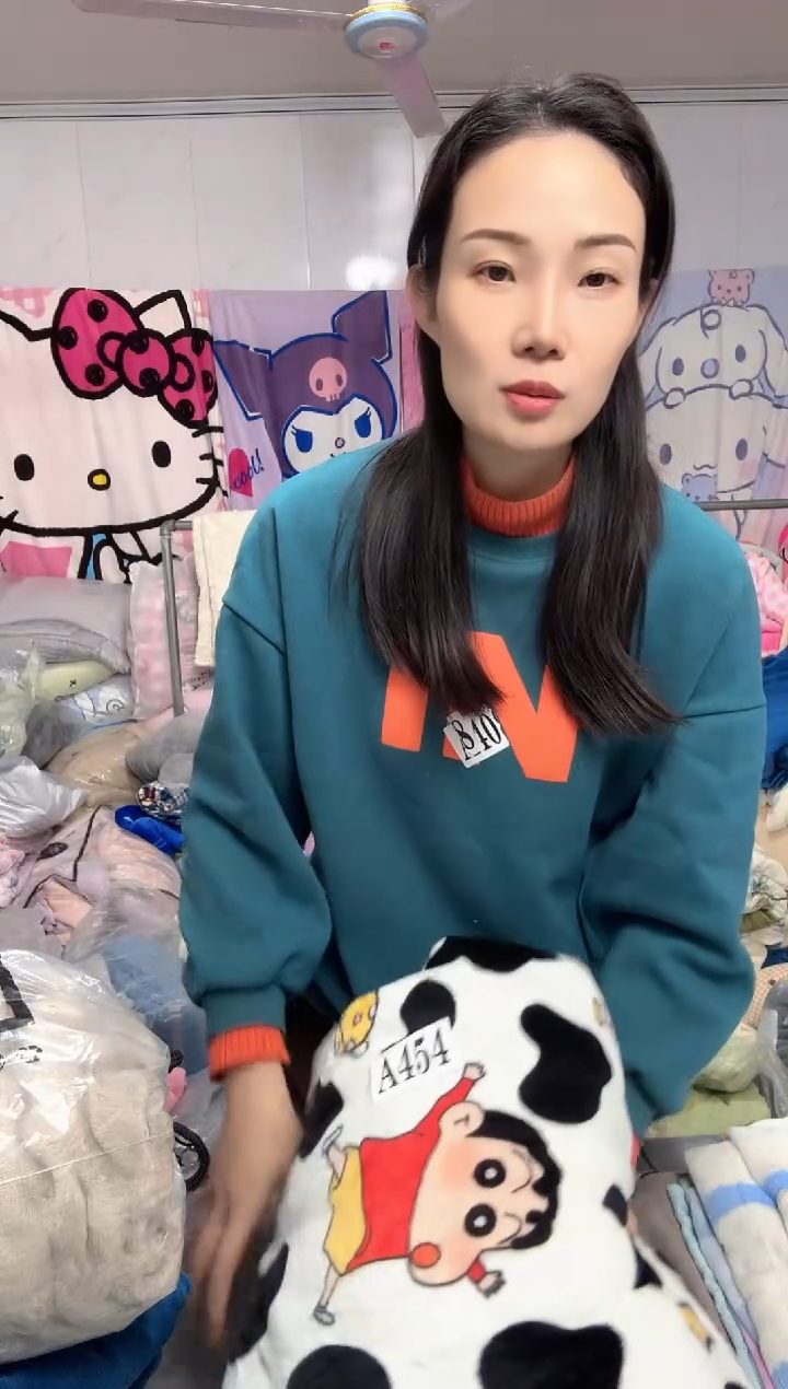 牛奶绒?**娃454瑕疵无售后介意勿拍听介绍