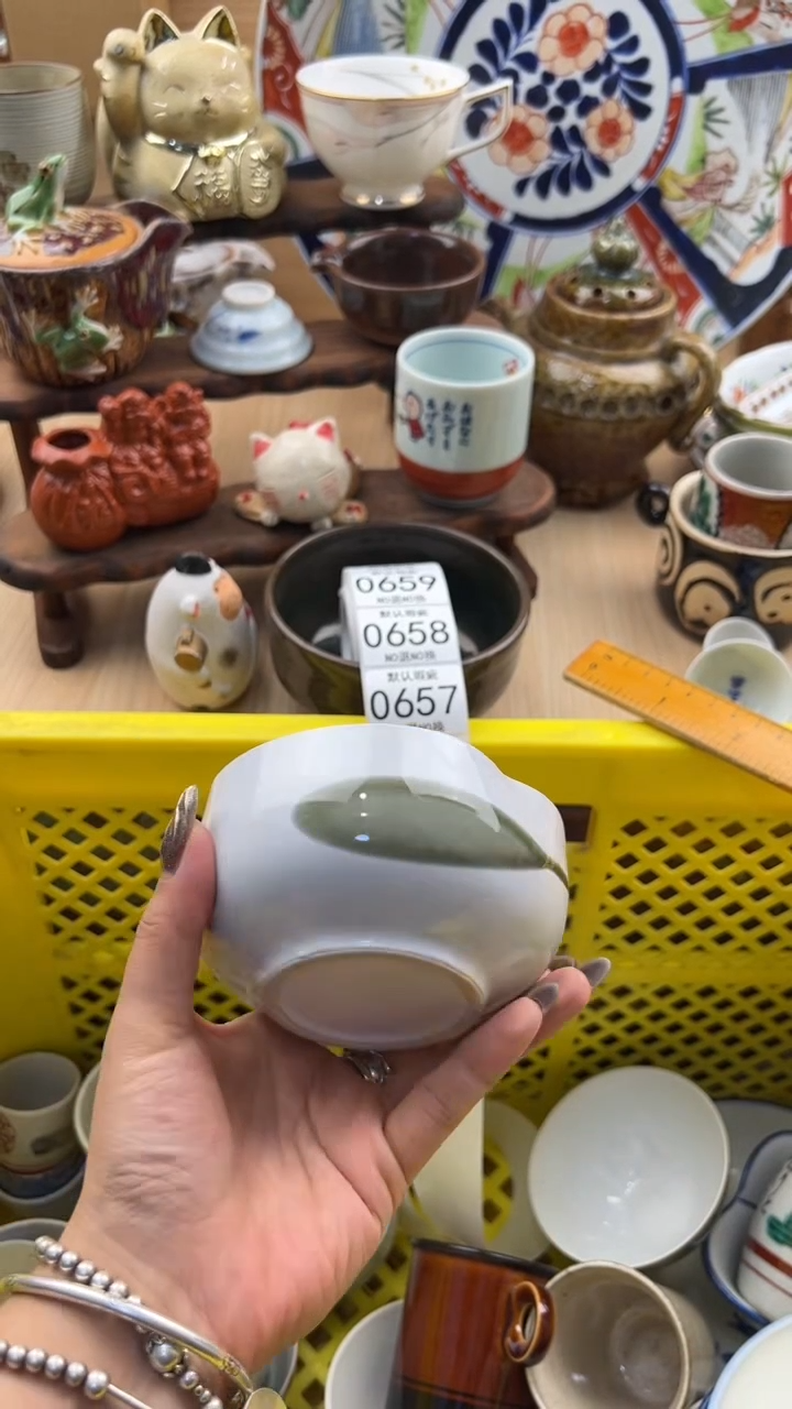 656默认微瑕，满20元包邮