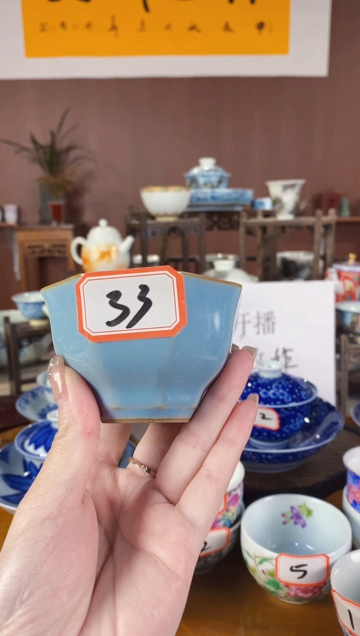 【闪购商品】杯景德镇陶瓷一杯///33