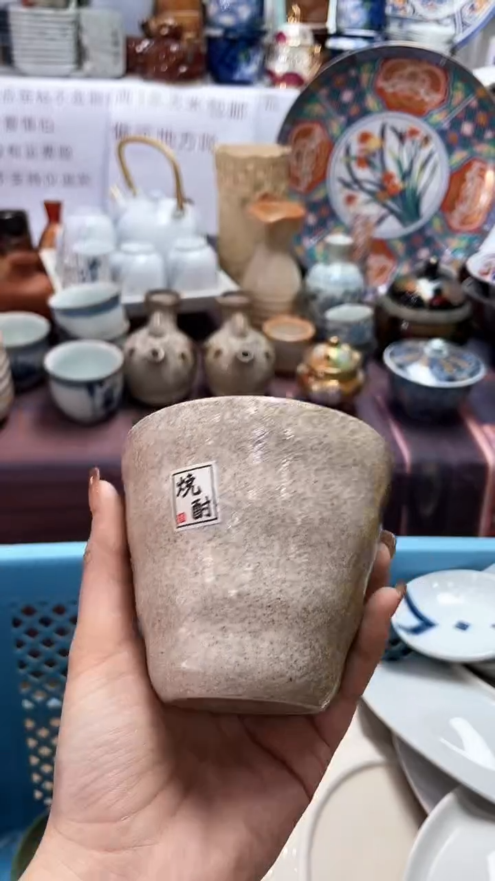 【闪购商品】1闪购闪购闪购闪购闪购