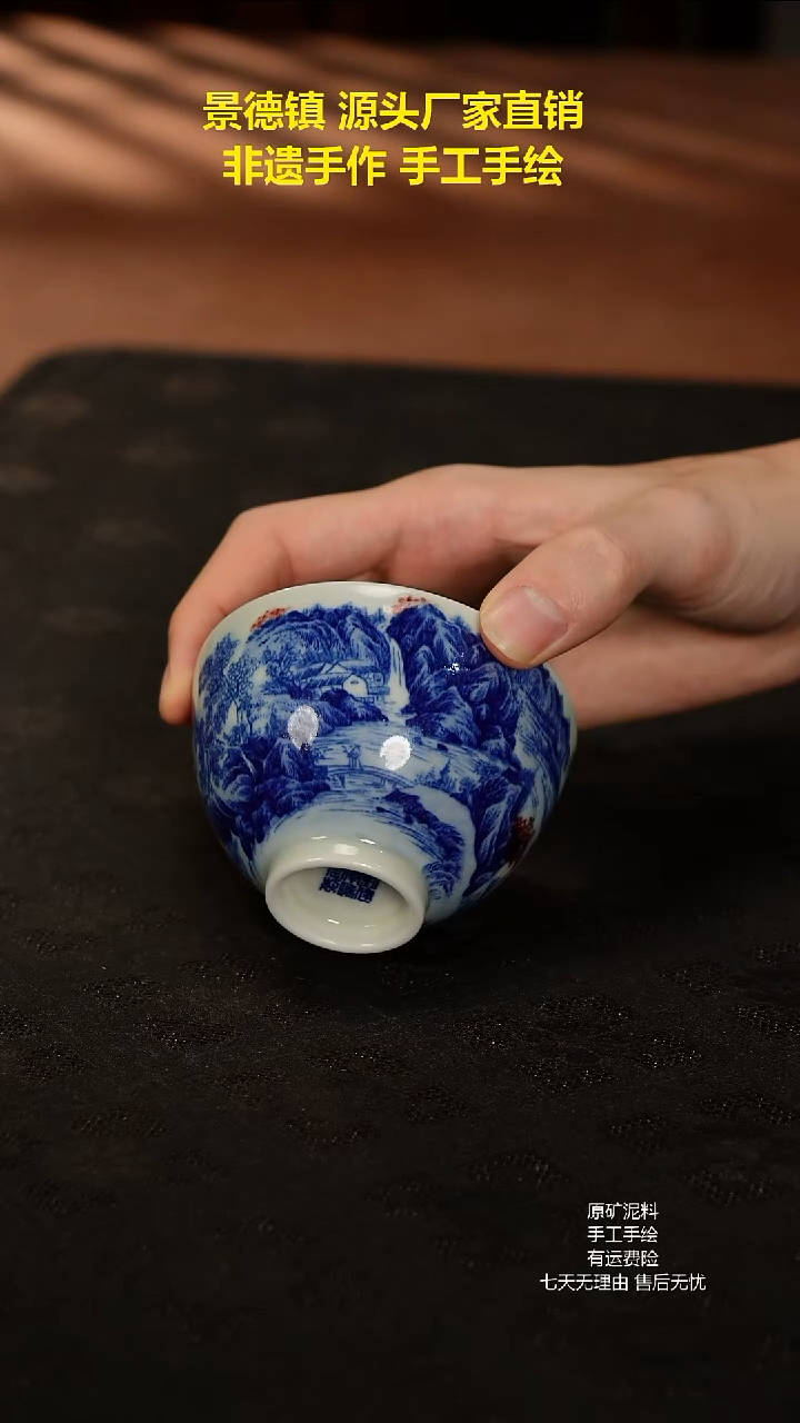 景德镇手工手绘陶瓷