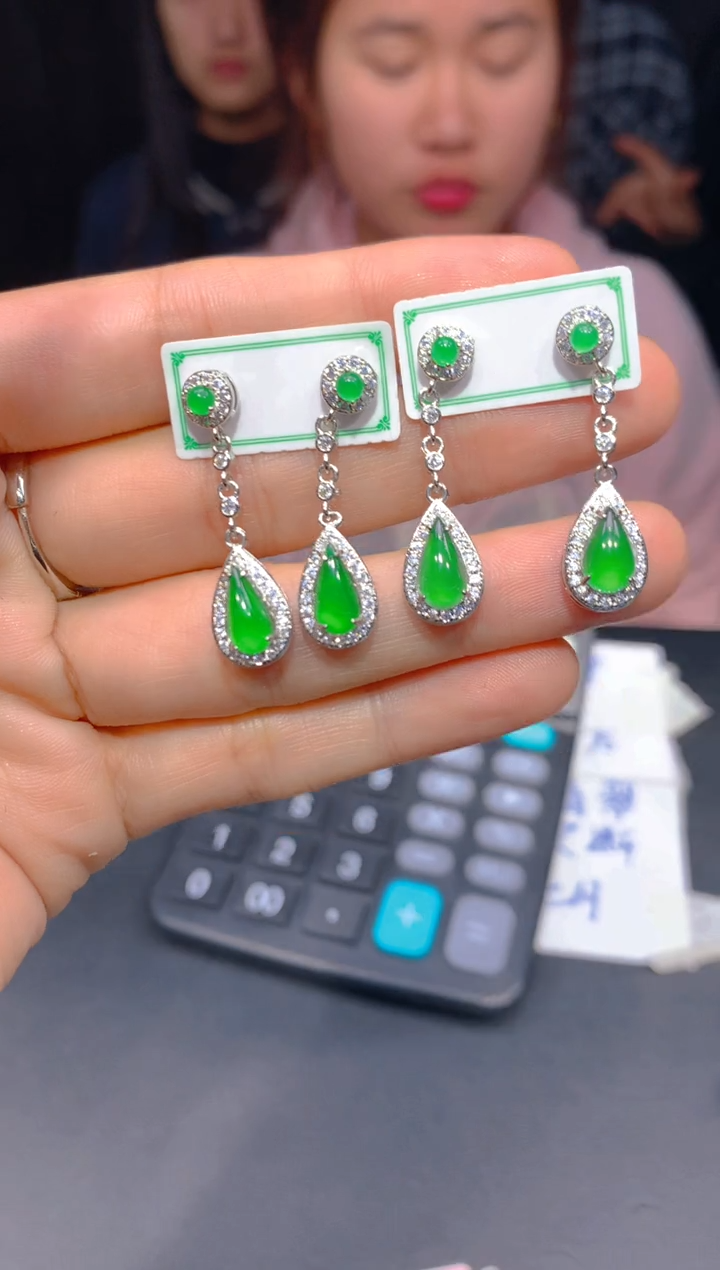 【闪购商品】定制翡翠未镶嵌226多样性发货（发其一）