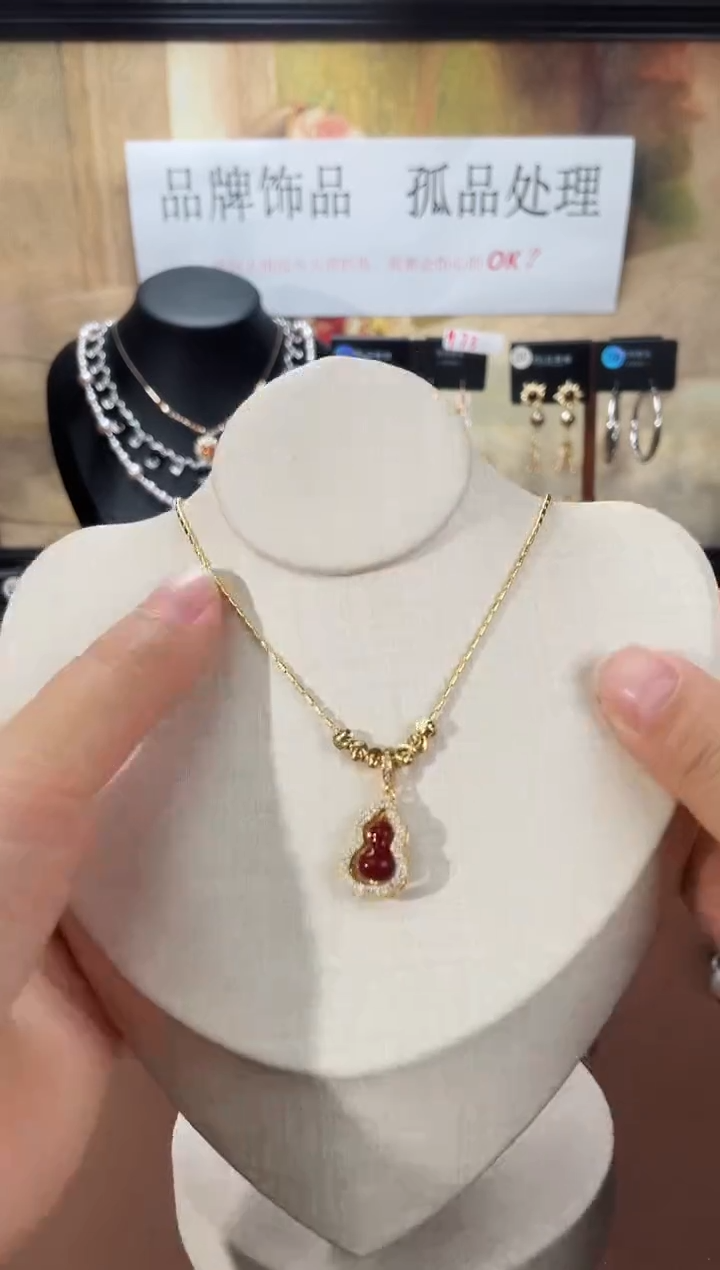 合金925银锆石7698