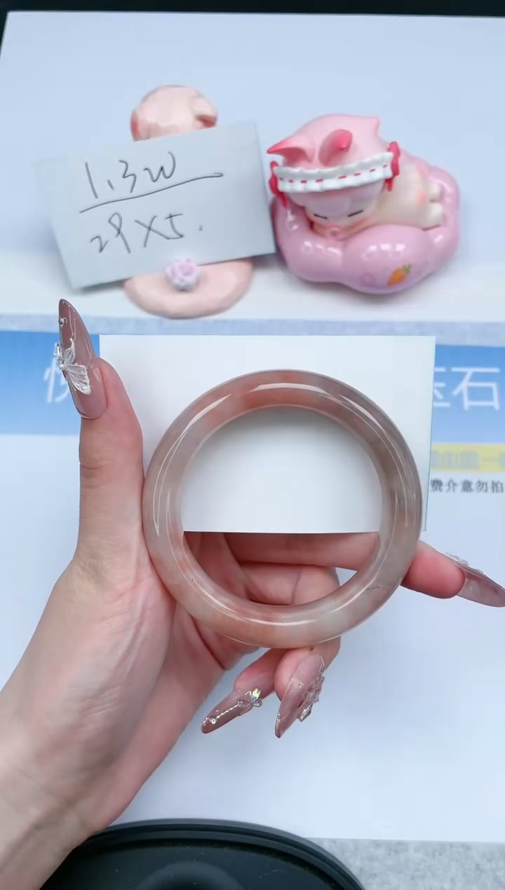 【闪购商品】石英质玉手镯未镶嵌206-53
