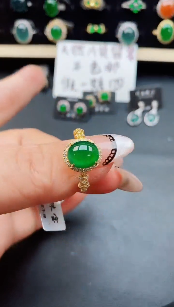 翡翠戒指银S925镶嵌5080550