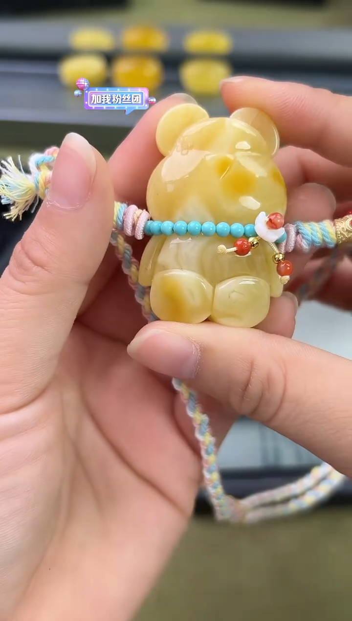 裸石琥珀未镶嵌琥珀蜜蜡吊坠