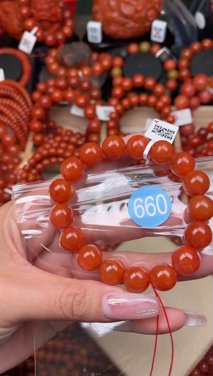 【闪购商品】南红玛瑙珠宝奇石未镶嵌660-12+