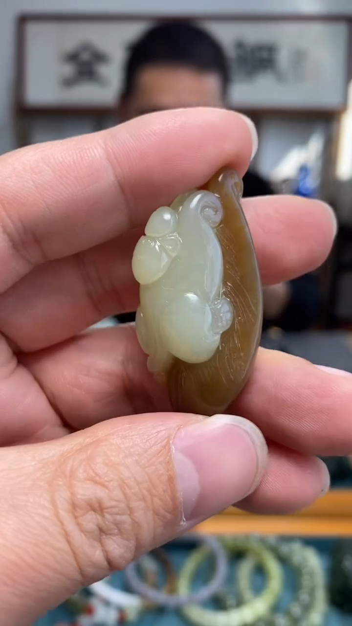 颈饰未镶嵌和田玉96