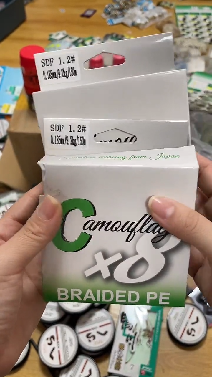 pe8编  钓线   1.2#  150m   2盘