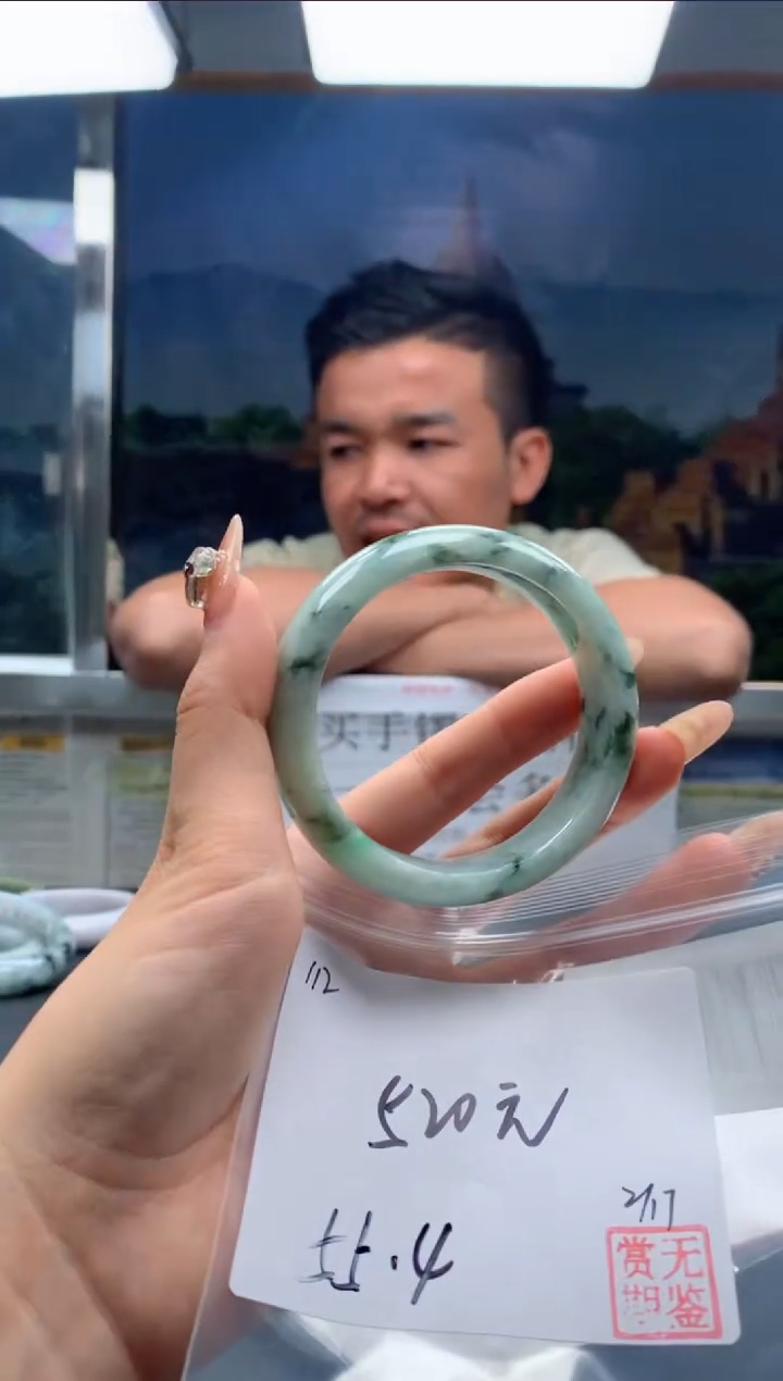 【闪购商品】定制翡翠未镶嵌毛货手镯需精细抛光/手镯111