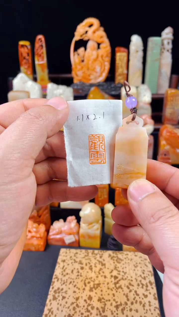 【闪购商品】老挝石印石手工篆刻《观云》