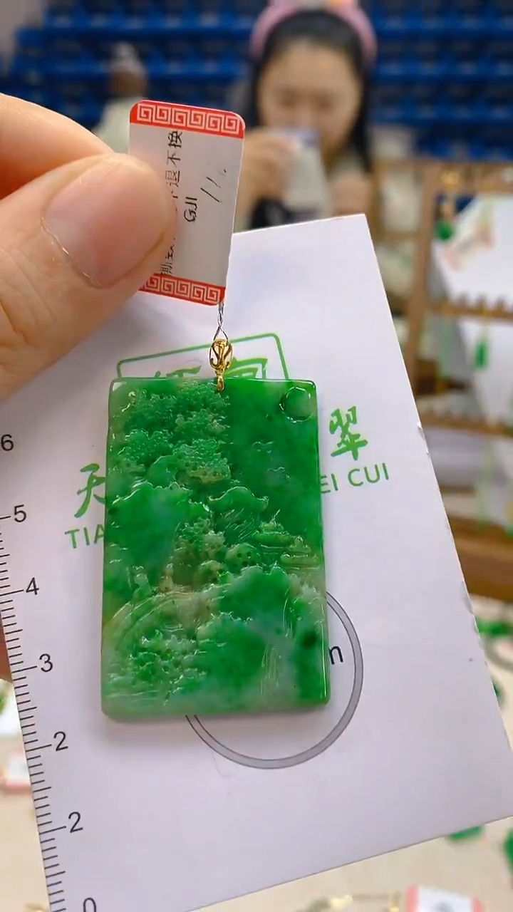 颈饰18K金镶嵌翡翠新号开播 全场乱卖