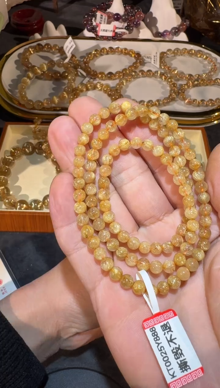 未镶嵌手串发晶SJ-584金发晶 多圈