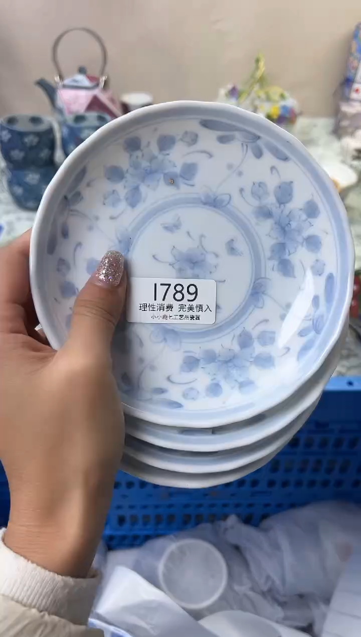 瓷善*君789--IIIIIIIIIIII