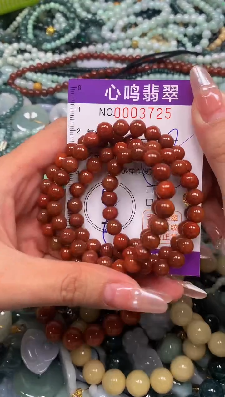 颈饰未镶嵌翡翠闪购003725