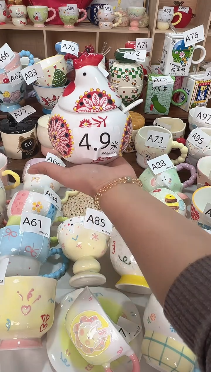 陶瓷无盖款A100楠来北往工厂店