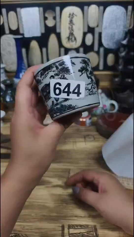 瓷片南**其644啊啊啊啊啊啊