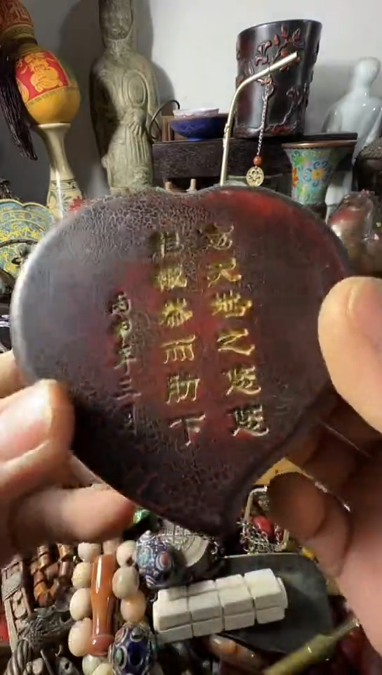 晨*?小周直播间0868专属链接