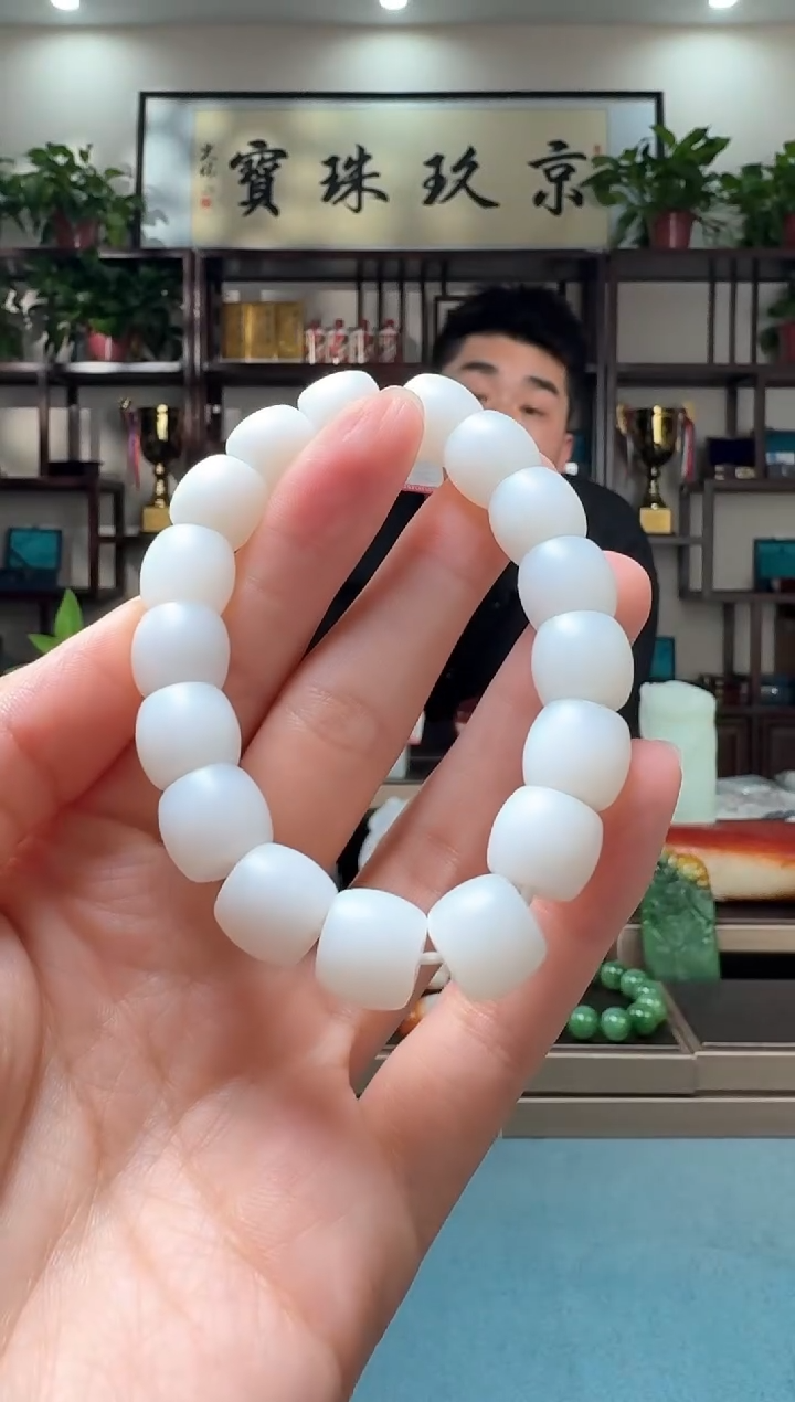 【闪购商品】和田玉手串未镶嵌111hsl12