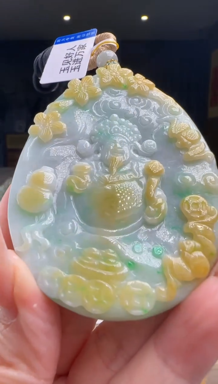 【闪购商品】翡翠颈饰未镶嵌YJ@@960Q3J15734