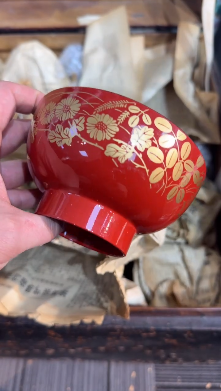 无567时期景德镇陶瓷 